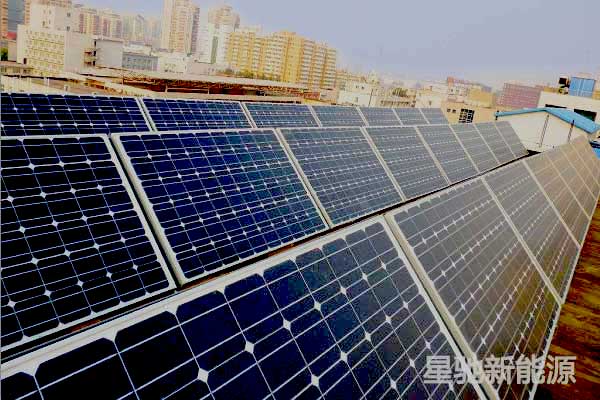 太陽能光伏發電設備廠家建設報價